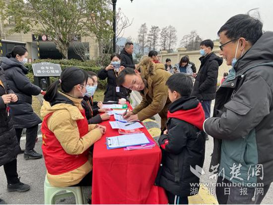 全民健身 健康你我 迎新年（鎖前社區(qū)）(1).jpg