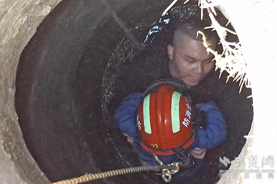 2022-01-19 16-50-45_副本.jpg