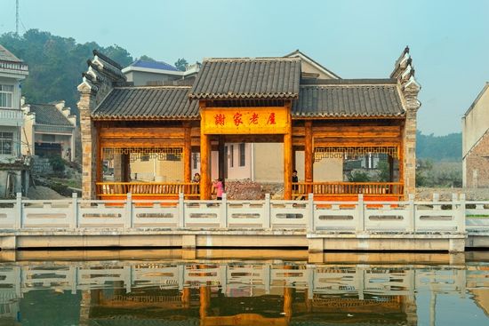 謝家老屋換新顏  吳念明 攝.jpg.jpg