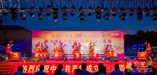 36-8 威風(fēng)鑼鼓震撼開(kāi)場(chǎng).jpg