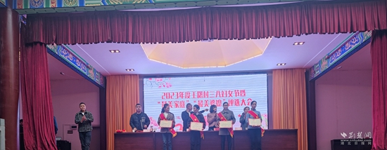 最美兒媳、最美婆婆、最美家庭評選大會(huì) (2).jpg