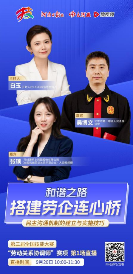 640?wx_fmt=png&from=appmsg&wxfrom=5&tp=wxpic&wx_lazy=1#imgIndex=