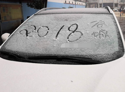 �����W(w��ng)�ѿ��(l��i)������ļ��l(xi��ng)��ѩ�ˆ���